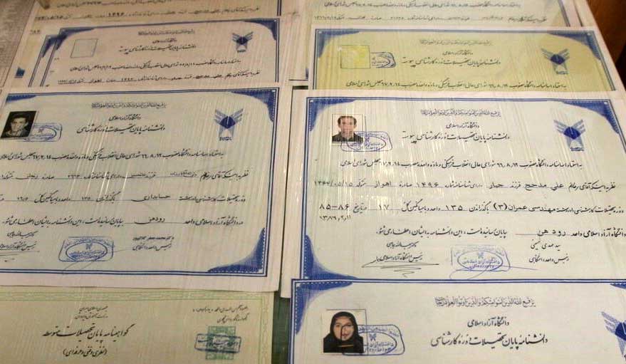 آیا مدرک آزاد قابل ترجمه رسمی هست؟