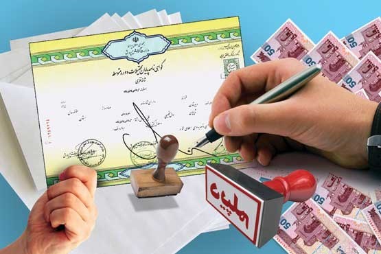 گرفتن مدرک با سابقه شغلی چطور انجام میشه؟